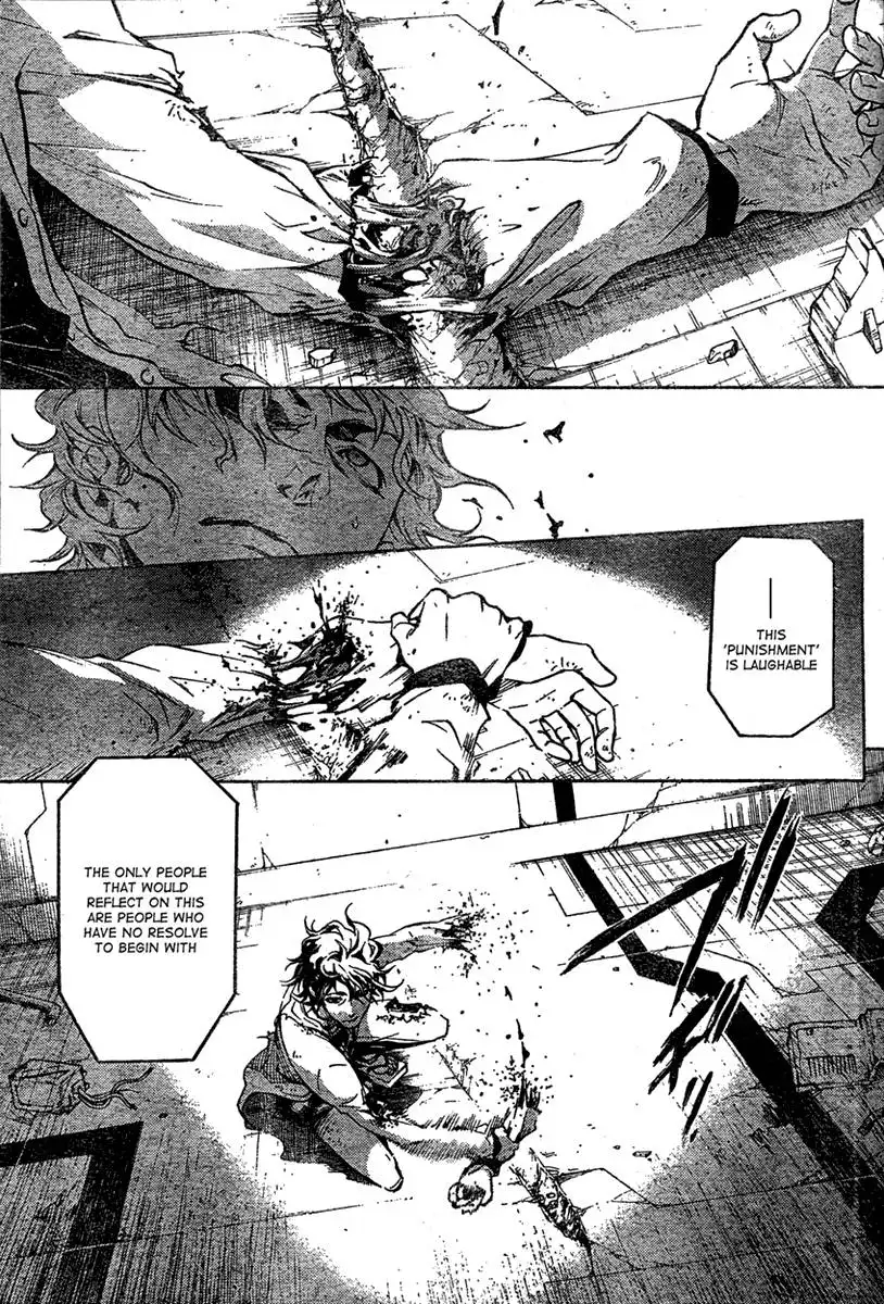 Deadman Wonderland Chapter 15 19